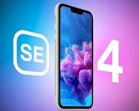 密山苹果SE维修分享iPhoneSE受众群体是哪些 