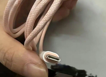 密山苹果15维修店分享iPhone15USB-C数据线长啥样