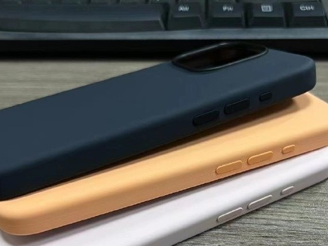 密山苹果14维修站分享iPhone14手机壳能直接给iPhone15用吗?