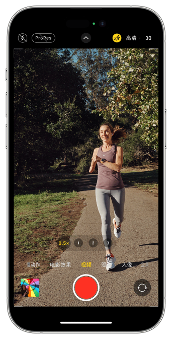密山苹果14维修店分享iPhone 14 机型使用“运动模式”拍摄更稳定的视频 