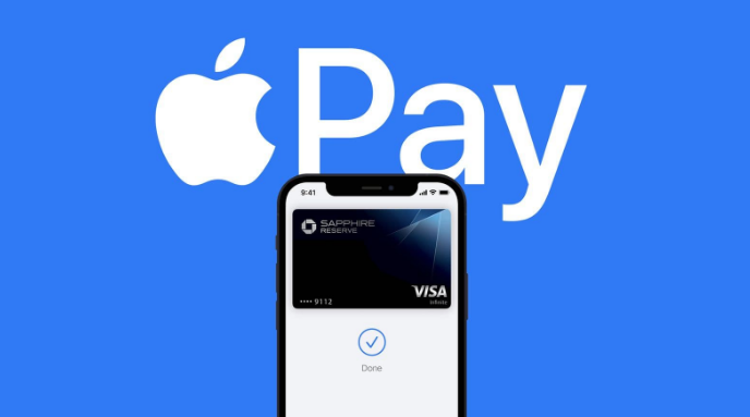 密山苹果14服务点分享iPhone 14 设置 Apple Pay 后，锁屏密码不正确怎么办 