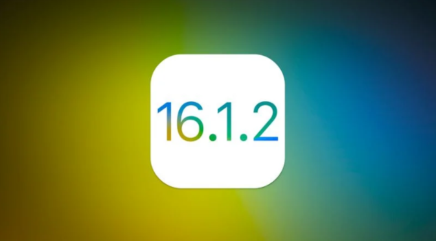 密山苹果维修分享iOS 16.2有Bug能降级吗？ iOS 16.1.2已关闭验证 