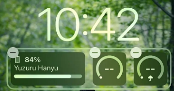 密山苹果手机维修分享iOS 16 天气小组件无法正常显示怎么办 