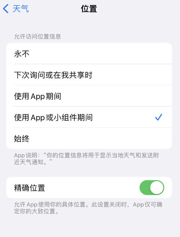 密山苹果服务网点分享你会去哪购买iPhone手机？如何鉴别真假 iPhone？ 