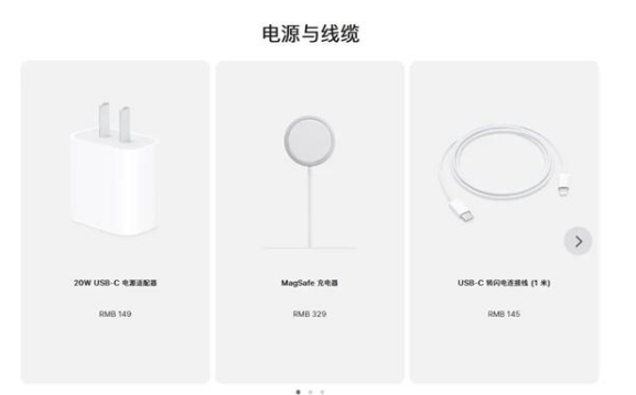 密山苹果手机维修分享相比iPhone 14，iPhone 15有哪些变化和改进 