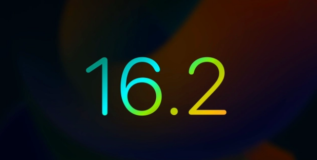 密山苹果手机维修分享iOS16.2 正式版什么时候发布 