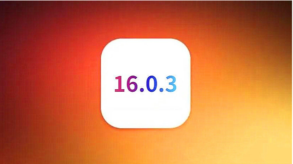 密山苹果手机维修分享iOS16.0.3正式版值得更新吗 