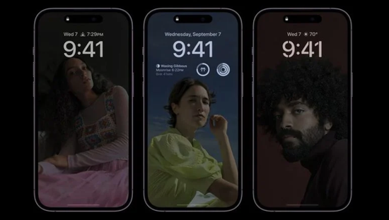 密山苹果14维修分享iPhone 14 Pro系列全天候显示会自动关闭 