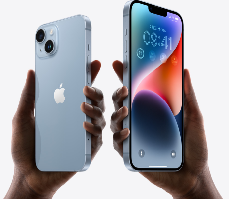 密山苹果14维修分享iPhone14与iPhone13参数对比 
