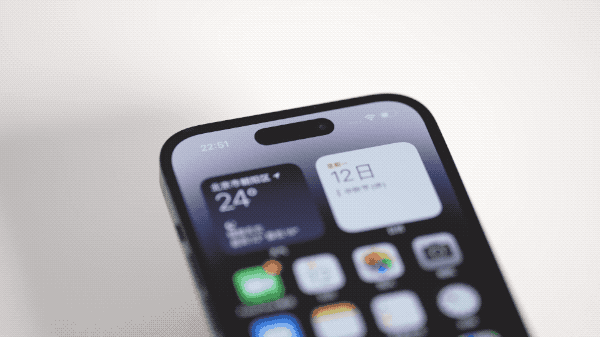 密山苹果14维修分享如何告诉别人你换了iPhone 14 Pro 