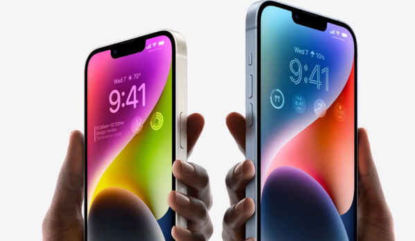 密山苹果14维修分享iPhone 14系列支持的eSIM卡有哪些优点 