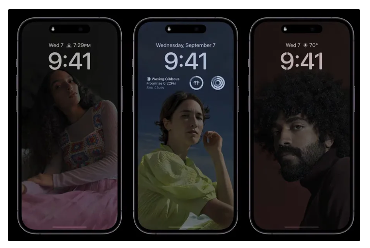 密山苹果14维修分享 iPhone 14 Pro 全天候显示功能有什么用 