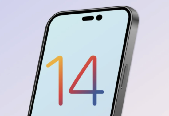 密山苹果14维修分享苹果iPhone14最快什么时候可以到手 