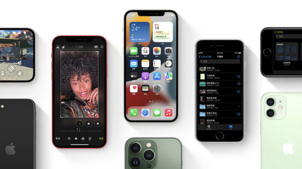 密山苹果手机维修分享iPhone14Pro涨价吗 