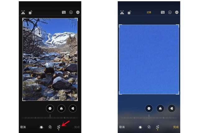 密山苹果手机维修分享iPhone手机如何使用裁剪功能隐藏照片 