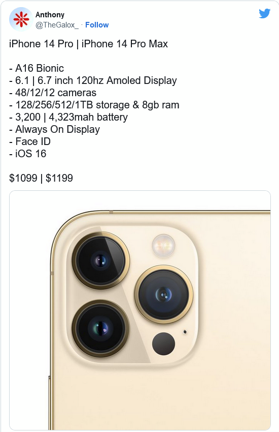 密山苹果14维修分享iPhone 14全系涨价 
