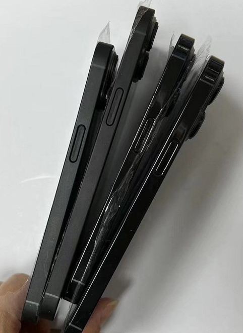 密山苹果14维修分享iPhone14电池多少毫安 