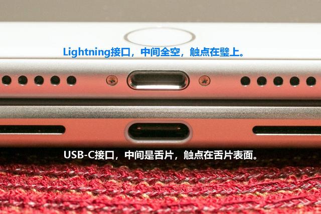 密山苹果14维修分享iPhone 14会是什么接口 