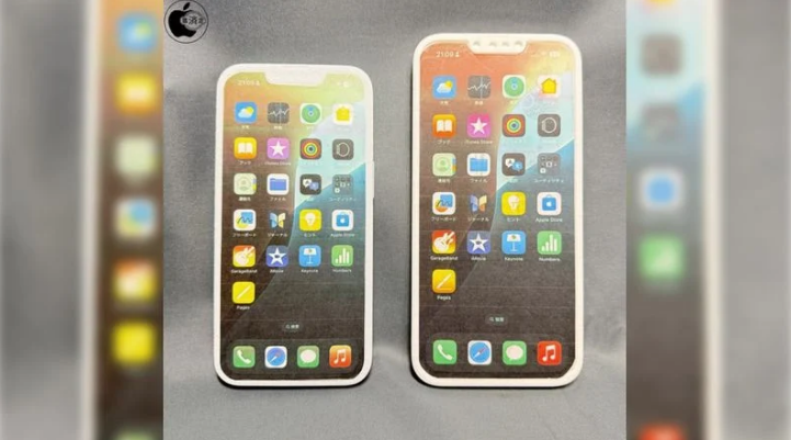 密山苹果手机维修分享苹果会发布6.7 英寸屏 iPhone SE 4 Plus 机型吗 