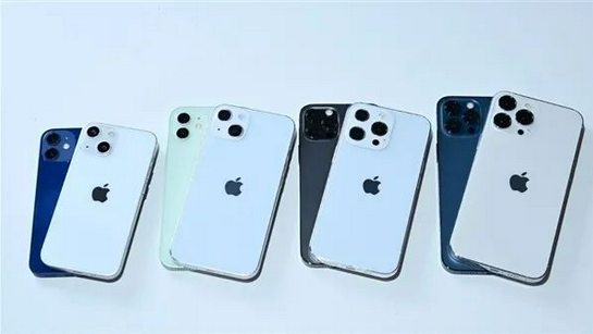 密山苹果手机维修分享iPhone 13价格怎么样 