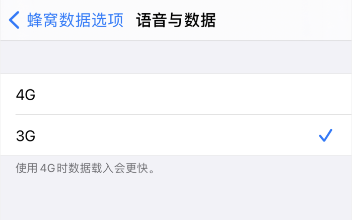 密山苹果手机维修分享iPhone 更新系统后找不到“个人热点”选项怎么办 