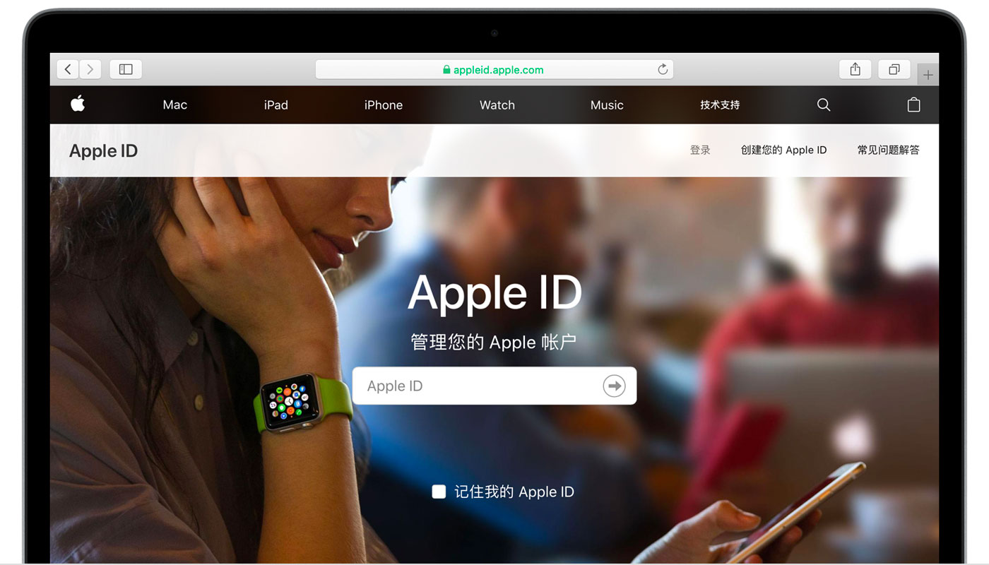 密山苹果手机维修分享iPhone 用户需注意 