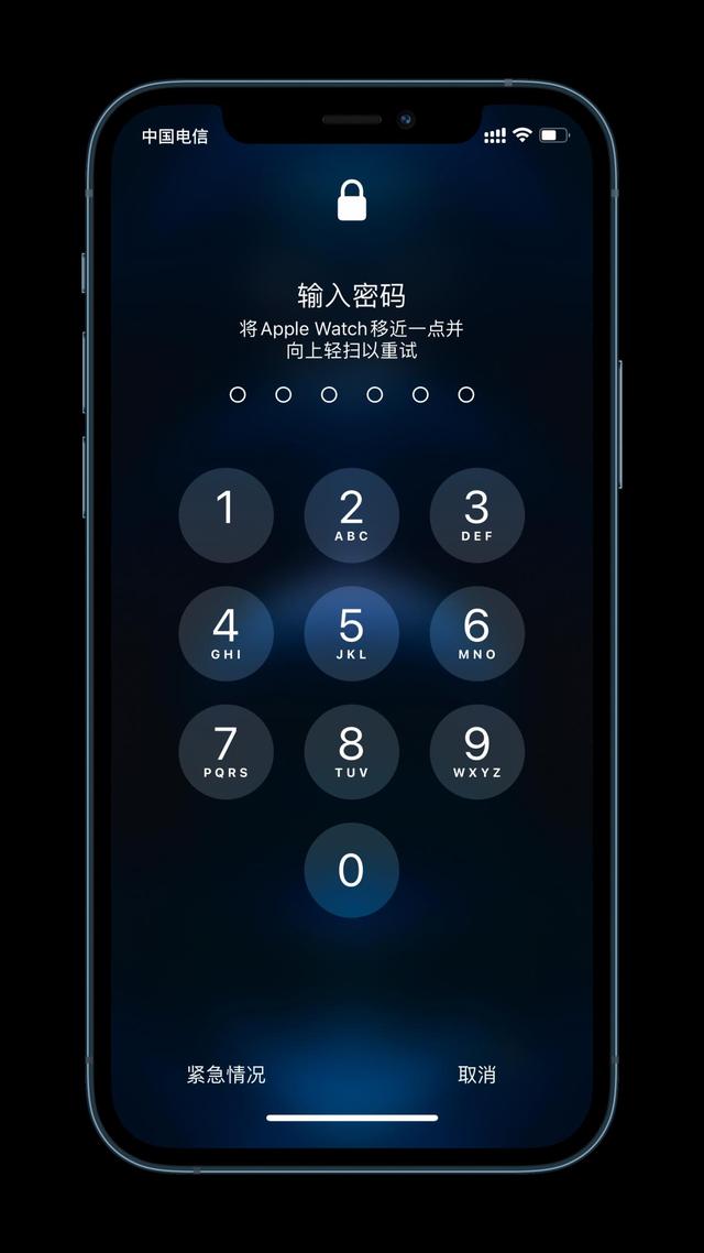 密山苹果手机维修分享Apple Watch解锁iPhone功能效果怎么样 