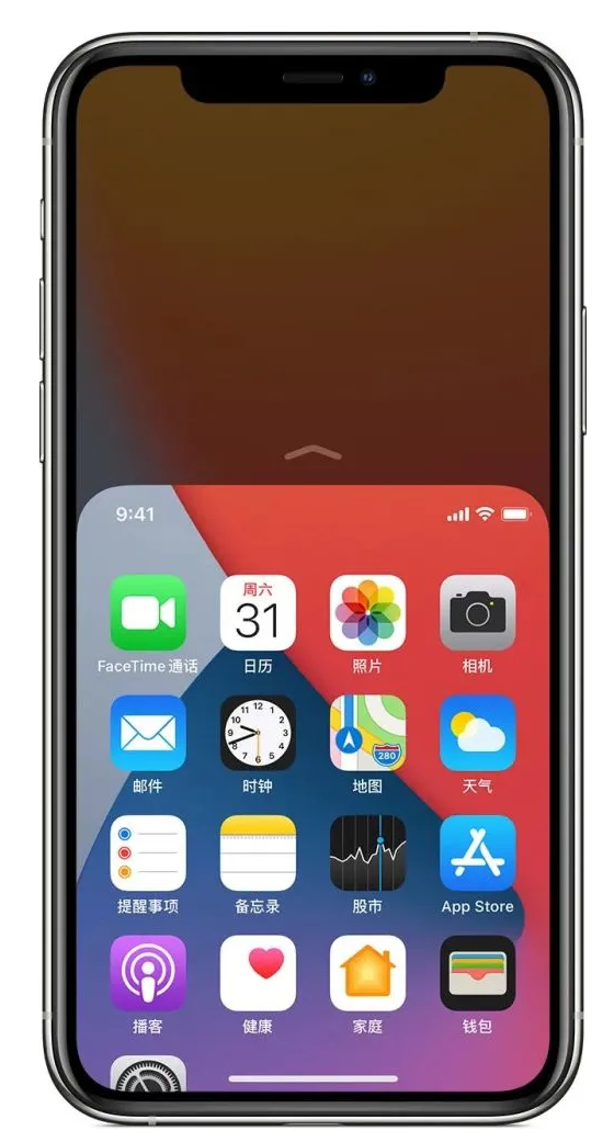 密山苹果手机维修分享iPhone 12单手点按屏幕使用方法 