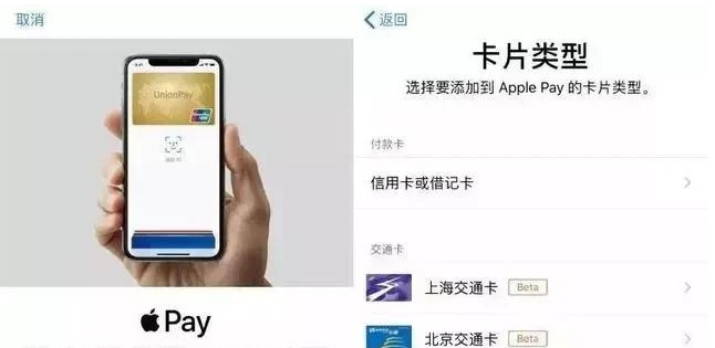 密山苹果手机维修分享iPhone12 手机NFC使用方法 