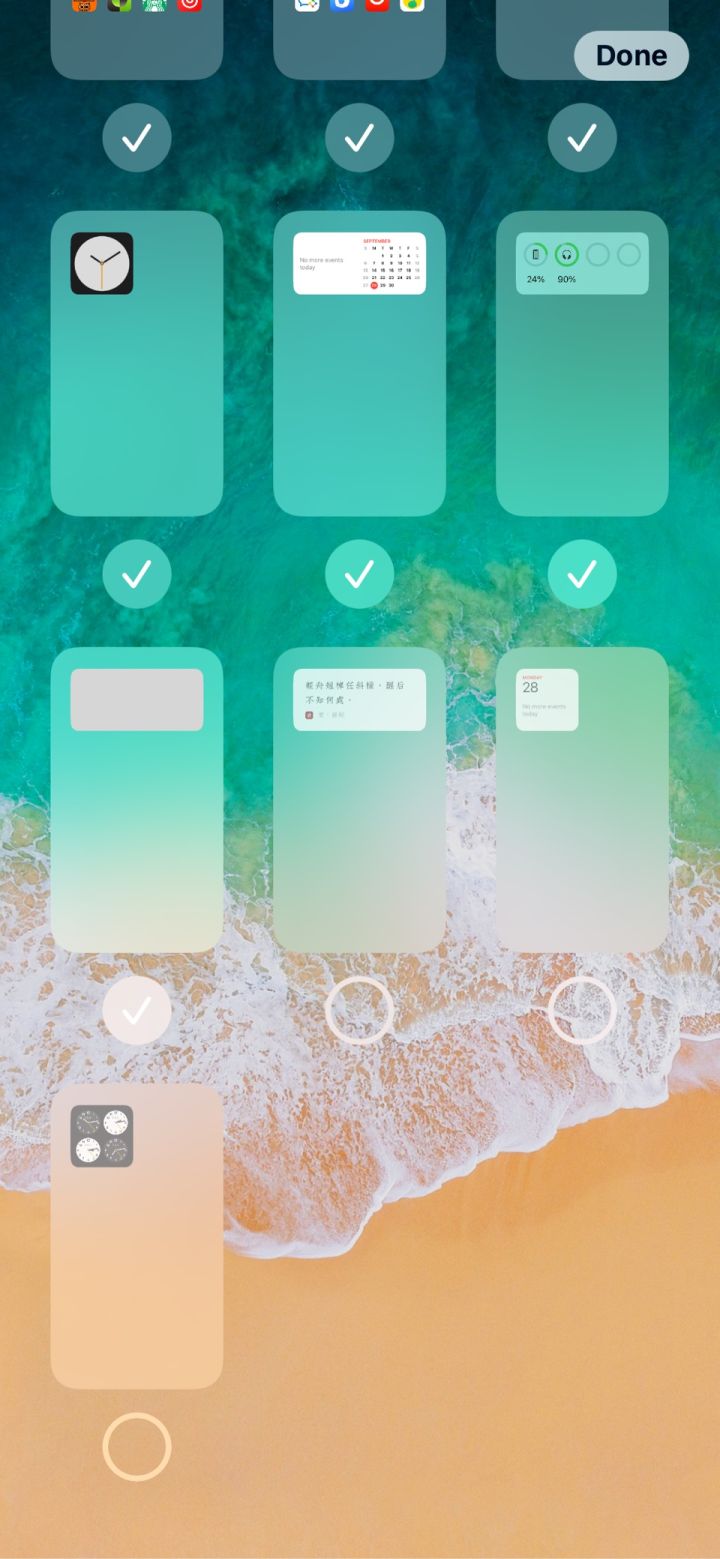 密山苹果手机维修分享iPhone 升级 iOS 14 后的四个实用小技巧 