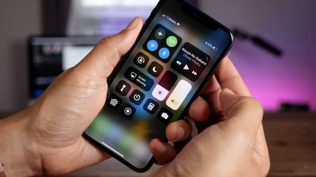 密山苹果手机维修分享iPhone 12信号差怎么办 