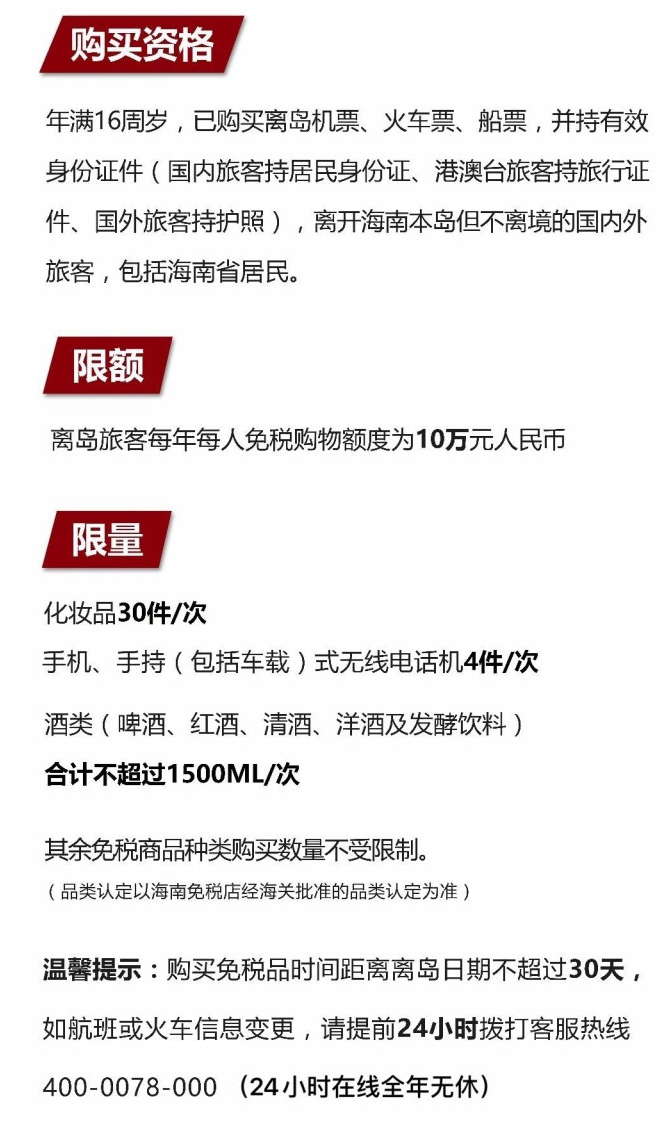 密山苹果手机维修分享琼版 iPhone 12 售价 4784 元起，如何才能买到 