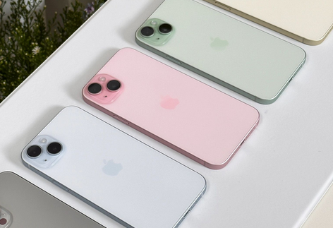 密山iPhone15序列号查询分享如何查找苹果15手机序列号的位置
