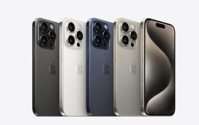 密山苹果维修点分享iPhone 15 Pro发烫五大诱因详解 