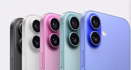 密山苹果维修点分享iPhone 16发烫易忽视因素汇总 